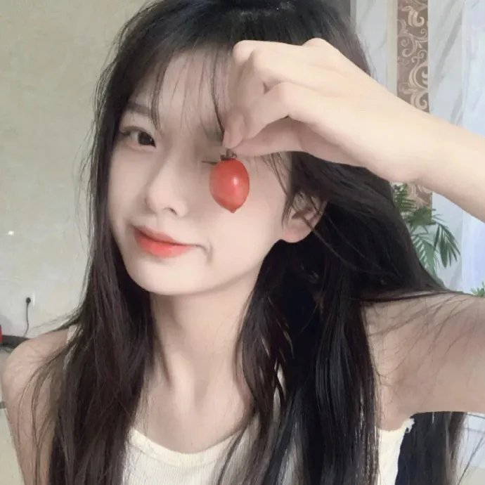 光芒